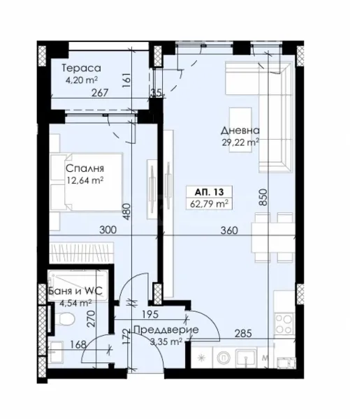 New Boutique Apartment Near Rowing Base, Plovdiv - Image 3