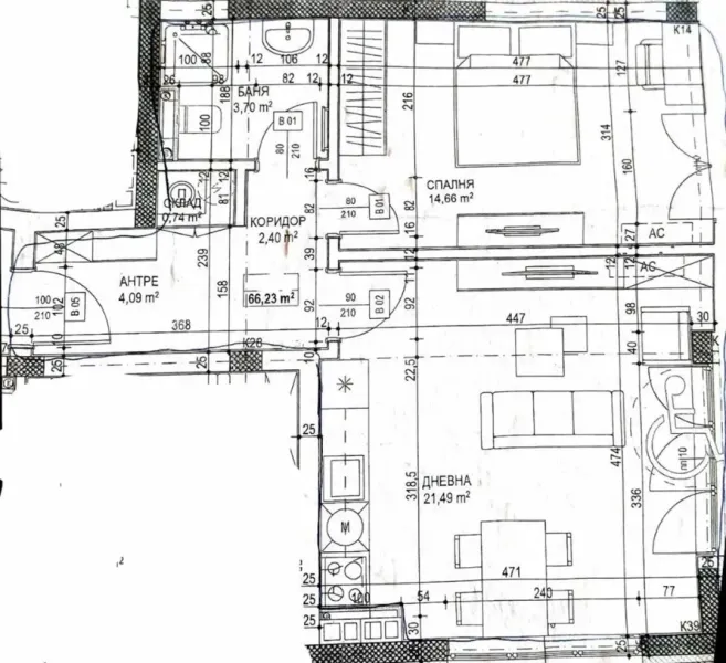 Spacious 2-Bedroom Apartment - Sofia, BG - Image 4