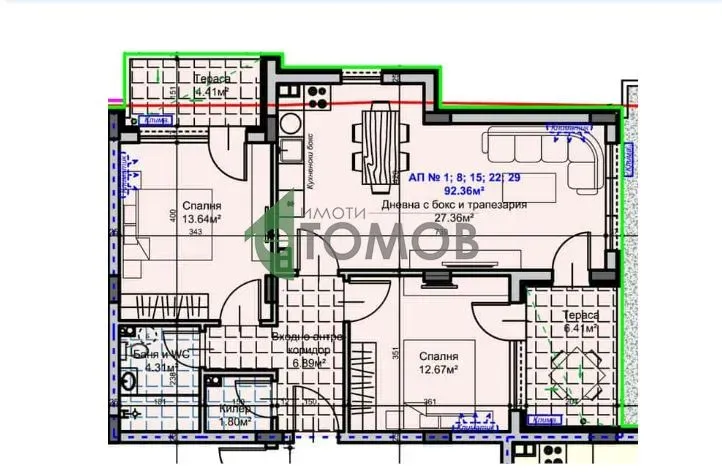 Spacious 3-Bedroom Apartment in New Stara Zagora Building - Image 2
