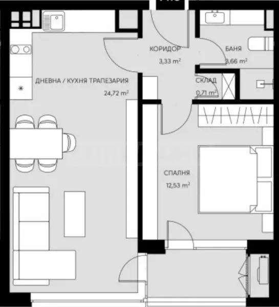 Stylish 2-Bedroom Apartment - Sofia, Bulgaria - Image 1