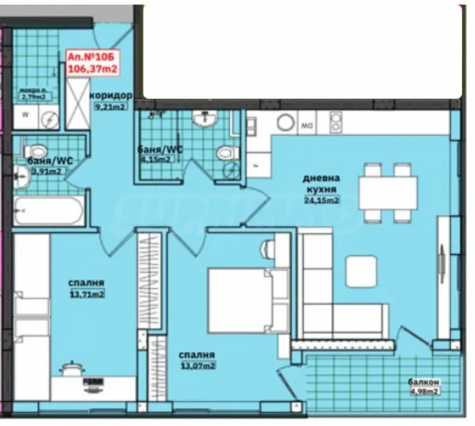 Spacious 2-Bedroom Apartment in New Meden Rudnik, Burgas - Image 2