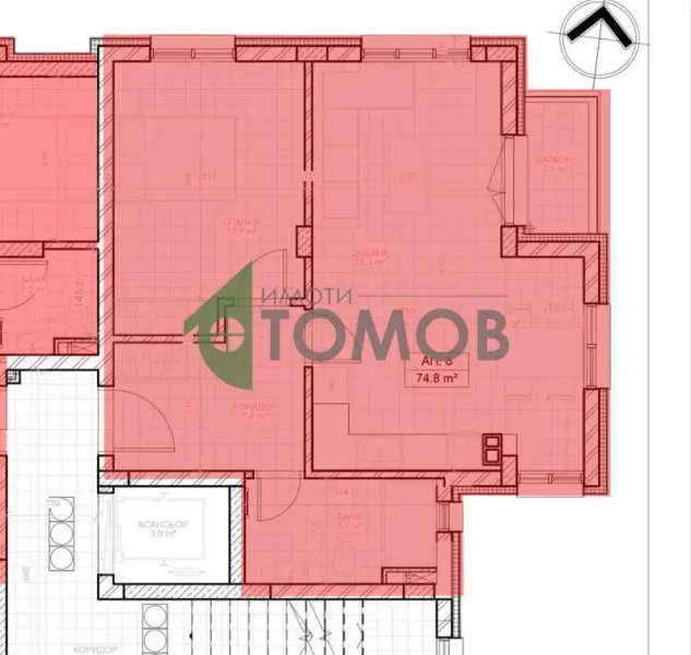 Spacious Two-Bedroom Apartment in New Construction, Stara Zagora - Image 1