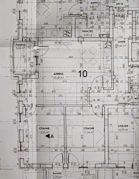 Spacious 3-Bedroom Apartment in Plovdiv's "Kychuk Paris" - Image 2