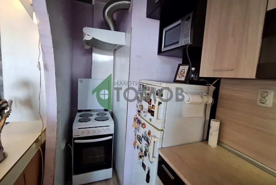 Spacious, Fully Furnished One-Bedroom Apartment in Stara Zagora - Image 3