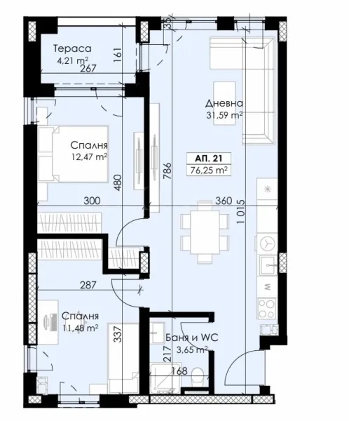 Boutique Plovdiv Apartment - Luxury & Modern Living - Image 5