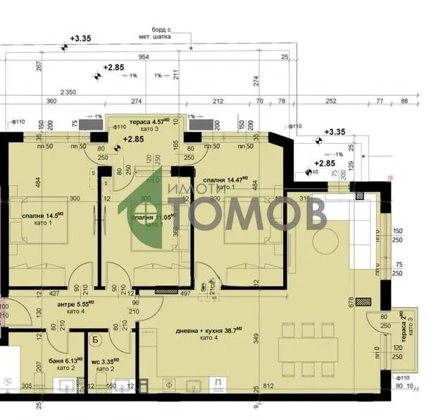 Spacious 4-Bedroom Apartment in Central Stara Zagora - New Build - Image 2