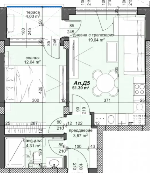 Modern 2-Bedroom Apartment Near Lauz Park, Plovdiv - Image 1