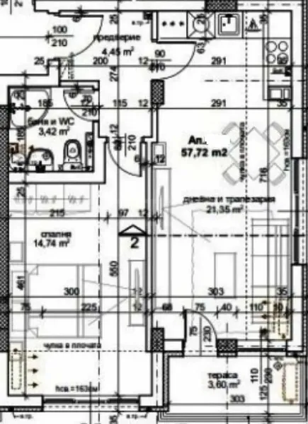 Spacious 2-Bedroom Apartment in New Plovdiv Building - Image 4