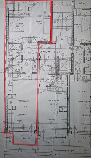 Spacious 3-Bedroom Apartment in Sofia's Center - Image 2