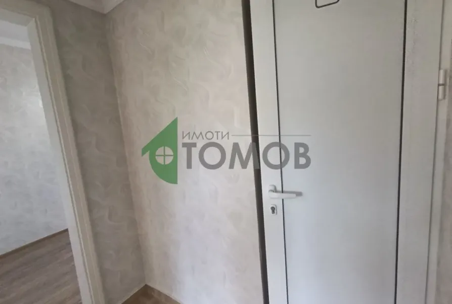 Stylish One-Bedroom Apartment in the Heart of Stara Zagora, Bulgaria - Image 1