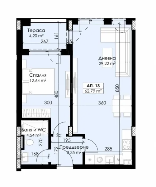 Stylish One-Bedroom Apartment Near Rowing Base, Plovdiv - Image 2