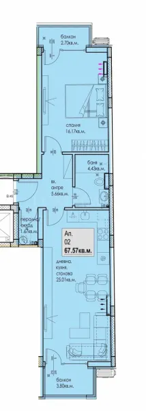 Spacious One-Bedroom Apartment in Kyuchuk Paris, Plovdiv - Image 3