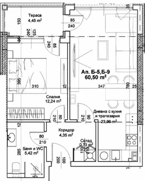 Luxury 1-Bedroom Apartment Near Otdih i Kultura Park - Image 5