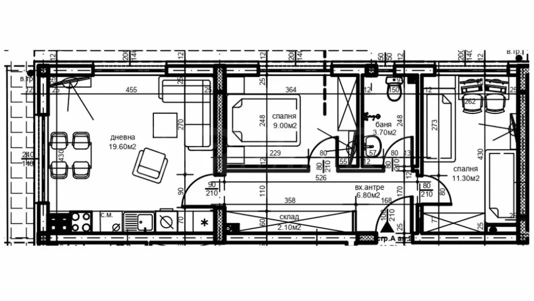 Spacious 2-Bedroom Apartment with Mountain Views in Plovdiv - Image 1