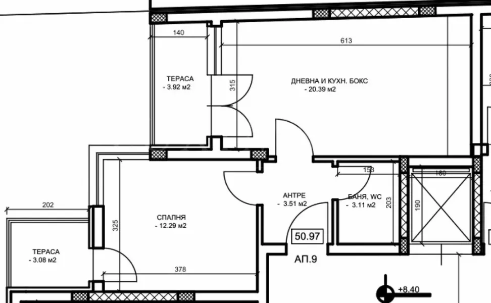 Stylish One-Bedroom Apartment in Plovdiv's Heart - Image 5
