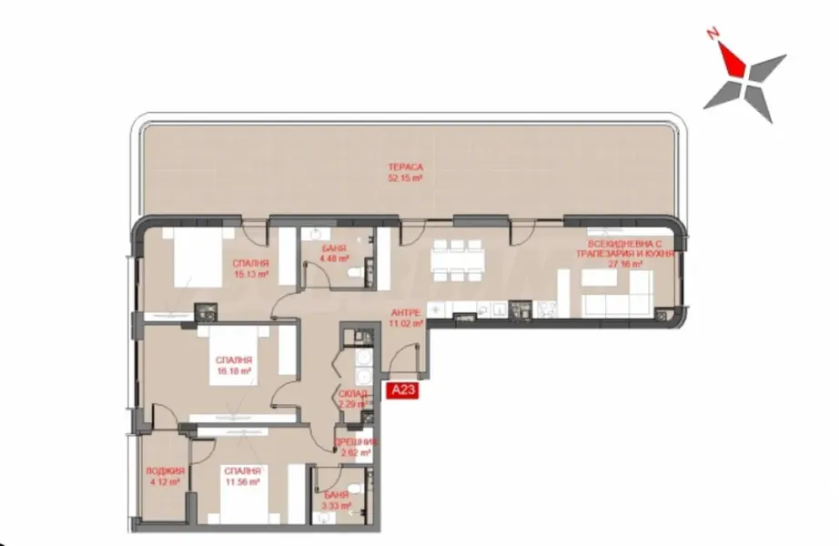 Spacious Sofia Apartment with Stunning Terrace - Image 1