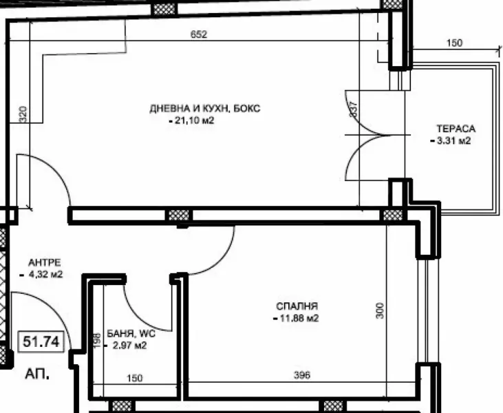 Modern 1-Bedroom Apartment in Plovdiv City Center - Act 16 - Image 1