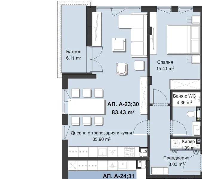 Stylish One-Bedroom Apartment in New Building, Plovdiv, Bulgaria - Image 2