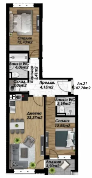 Spacious 2-Bedroom Apartment in New Plovdiv Complex - Image 1