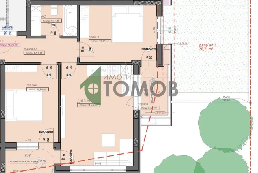 Spacious Three-Bedroom Apartment with Private Yard in Stara Zagora - Image 1