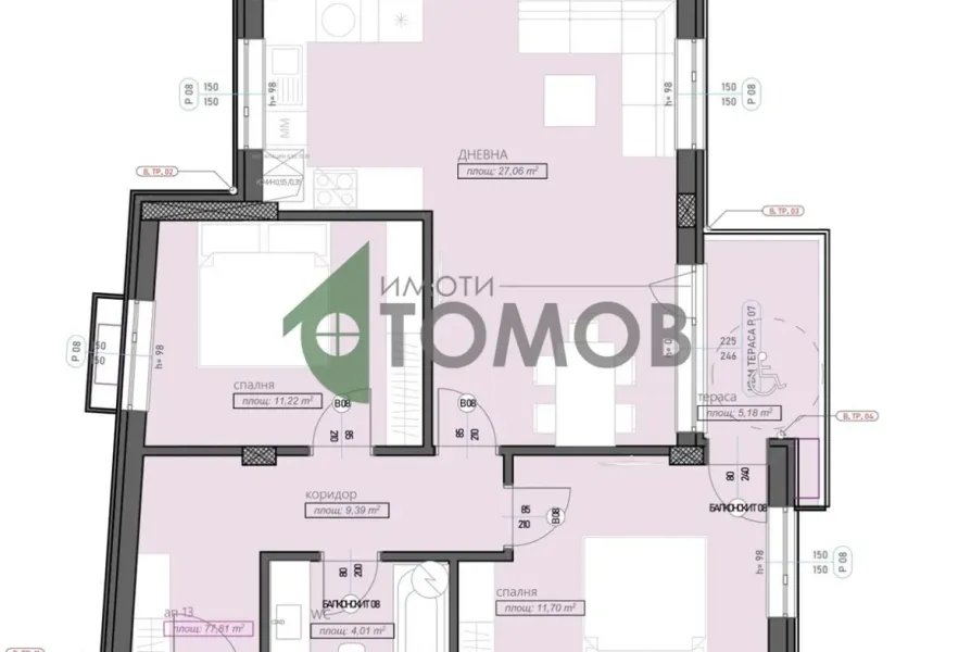 Spacious New Apartment in Stara Zagora's Железник District - Image 5