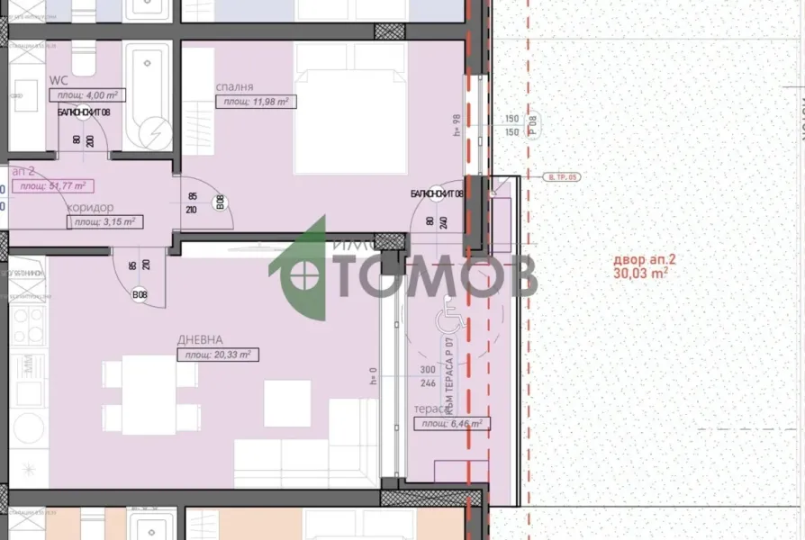 Spacious Apartment with Private Yard in Stara Zagora's Железник - Image 1