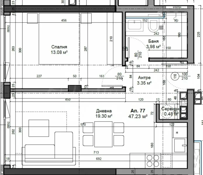 Spacious 2-Bedroom Apartment with Stunning Varna Views - Image 5