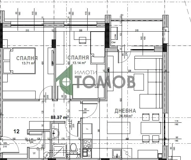Spacious 3-Bedroom Apartment in Sofia 3, Stara Zagora - Image 5