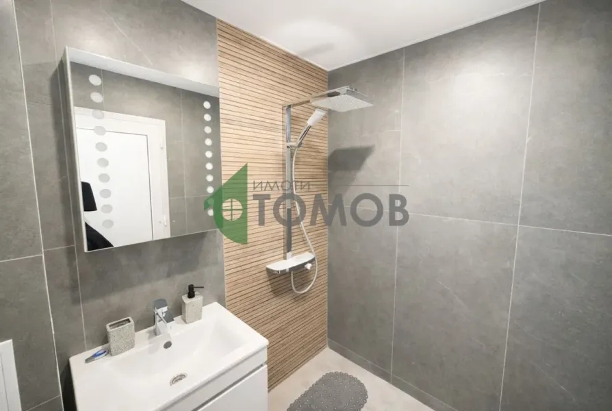 Fully Furnished 3-Bedroom Apartment in the Heart of Stara Zagora - Image 5