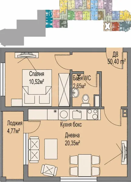 Spacious Two-Bedroom Apartment in Burgas with Views - Image 2