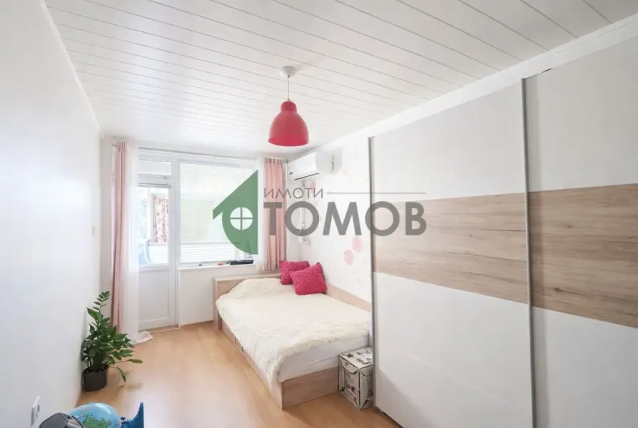 Spacious 3-Bedroom Fully Furnished Apartment in Stara Zagora Center - Image 1