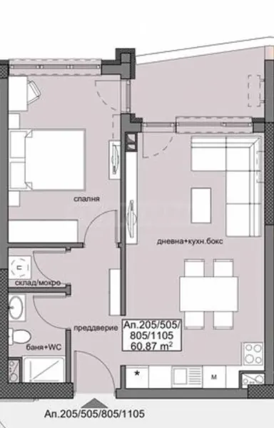 Spacious 2-Bedroom Apartment Near Burgas Center - Image 1