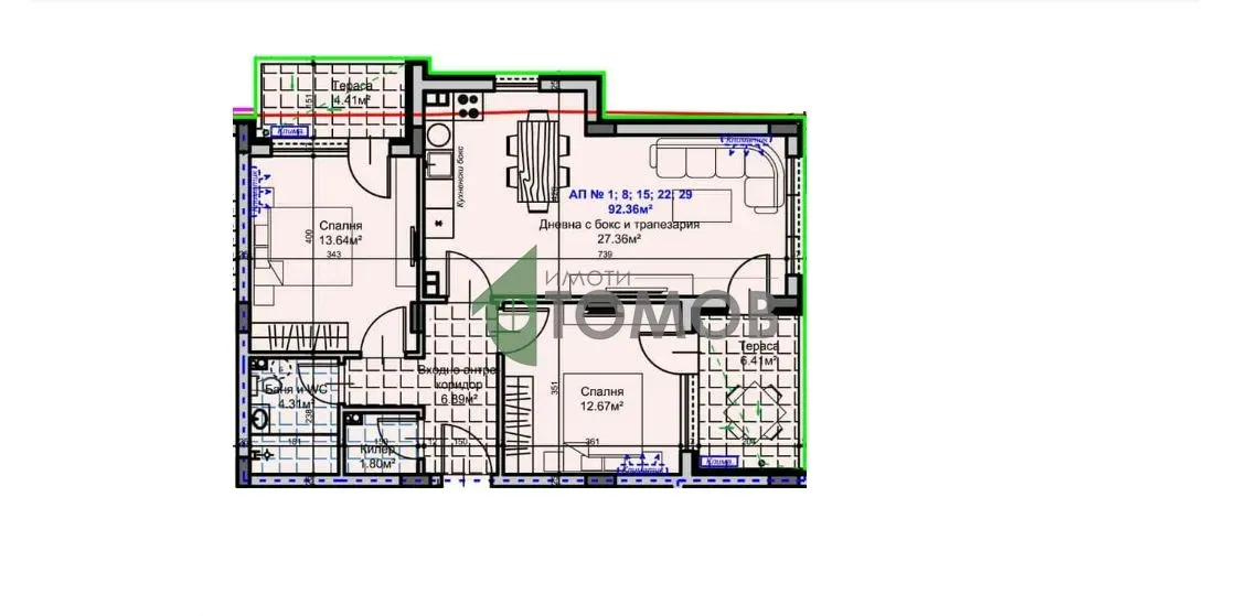 Spacious 3-Bedroom Apartment in New Stara Zagora Building - Image 5