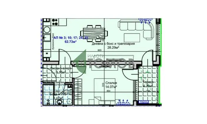 Spacious Two-Bedroom Apartment in New Building, Stara Zagora - Image 5