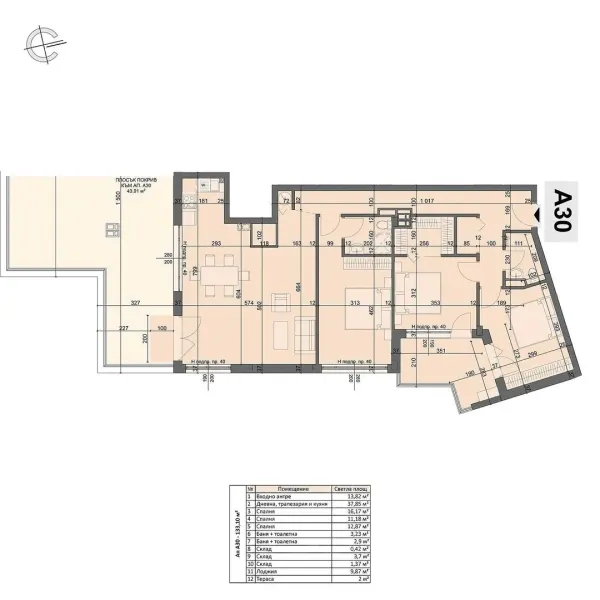 Spacious 3-Bed Apartment, Act 14, Hadji Dimitar, Sofia - Image 3