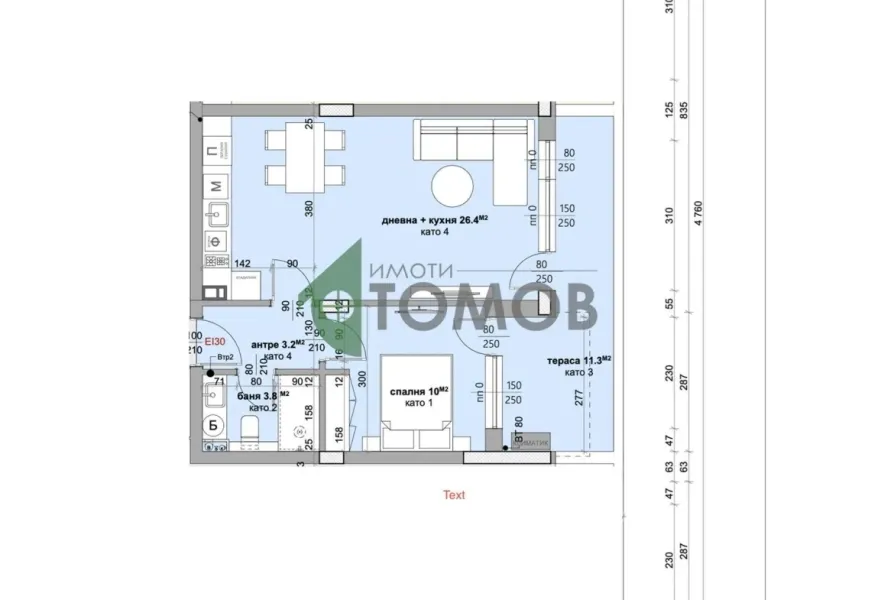 Spacious 2-Bedroom Apartment in Stara Zagora - New! - Image 2