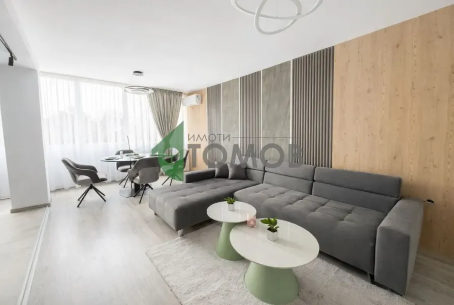 Fully Furnished 3-Bedroom Apartment in the Heart of Stara Zagora - Image 1