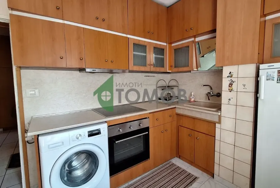 Fully Furnished 3-Bedroom Apartment Near Medical University - Stara Zagora - Image 1