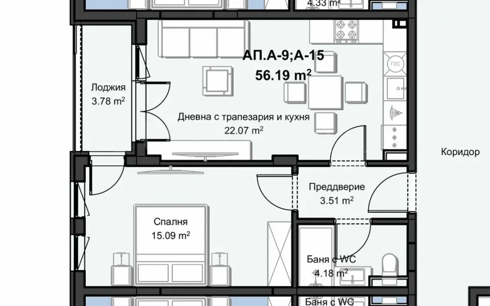 Spacious One-Bedroom Apartment in Plovdiv's Hristo Smirnenski - Image 1