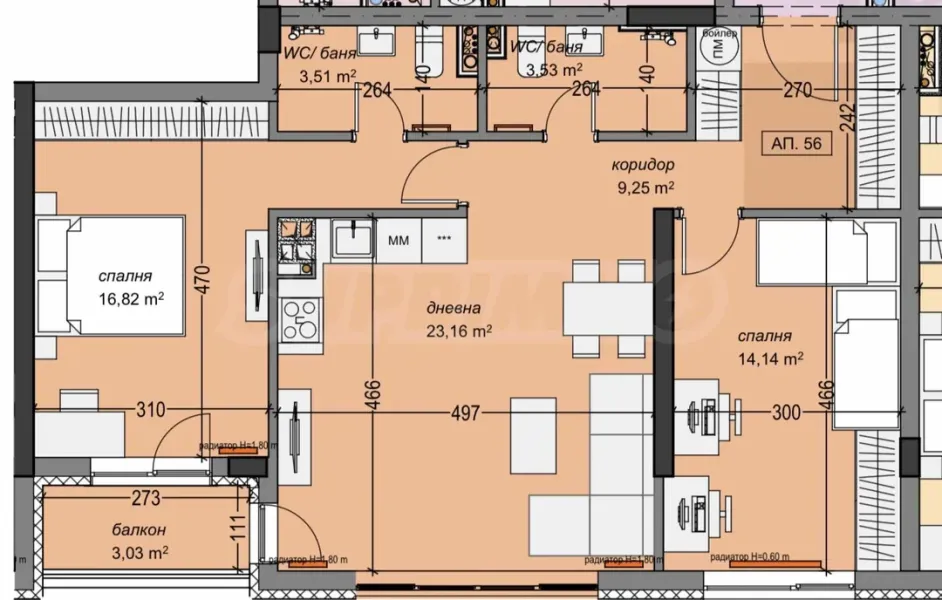 Sofia Apartment - Metro &amp; Views - Image 1