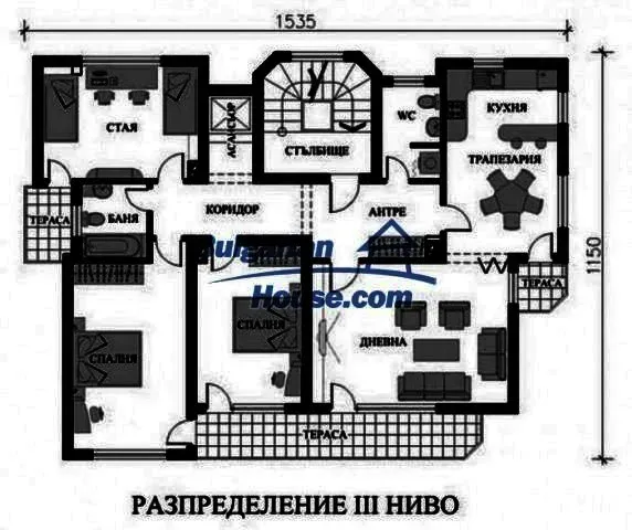 Spacious Smolyan House Near Pamporovo Ski Resort - Hotel Potential - Image 1