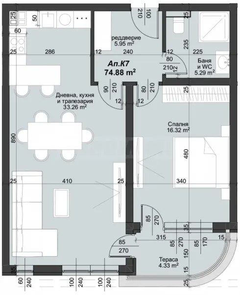 Modern 2-Bed Apartment, Park Views, Plovdiv - Image 2