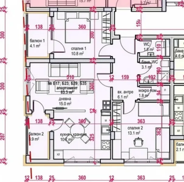 Spacious 2-Bedroom Apartment with Lake Vya View - Image 2
