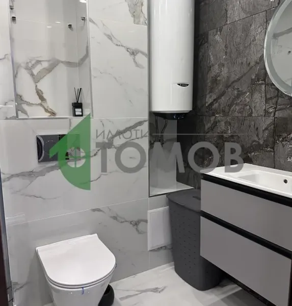 Stylish Fully Furnished Apartment Near Ayzmoto, Stara Zagora - Image 1